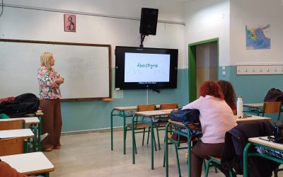 Ενδοσχολική Επιμόρφωση:  «Διαχείριση ήπιων δεξιοτήτων στην τάξη: Σεμινάριο για την καλλιέργεια της δημιουργικής σκέψης»